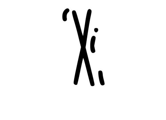 Crazy Funky Dancing Mono Letter SVG X: Real Project Review