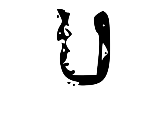 Decaying Rotten Mono Letter U